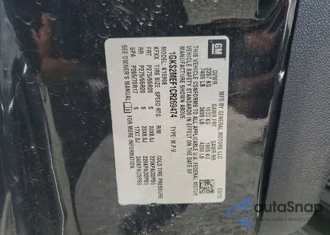 2012 GMC Yukon Xl Denali z USA, uszkodzony, nr VIN 1GKS2MEF1CR269474